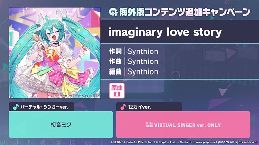 ꡼ No.023Υͥ / ֥ץס̤ꤵAqu3ra󡤤Τܤ뢬γڶ󶡤5ǯպ׾ȯɽ