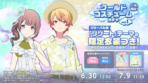 ꡼ No.025Υͥ / ֥ץס̤ꤵAqu3ra󡤤Τܤ뢬γڶ󶡤5ǯպ׾ȯɽ