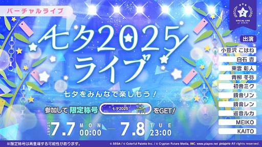 ꡼ No.027Υͥ / ֥ץס̤ꤵAqu3ra󡤤Τܤ뢬γڶ󶡤5ǯպ׾ȯɽ