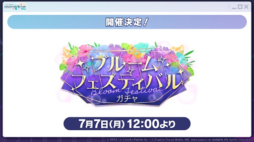 ꡼ No.028Υͥ / ֥ץס̤ꤵAqu3ra󡤤Τܤ뢬γڶ󶡤5ǯպ׾ȯɽ