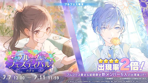 ꡼ No.029Υͥ / ֥ץס̤ꤵAqu3ra󡤤Τܤ뢬γڶ󶡤5ǯպ׾ȯɽ