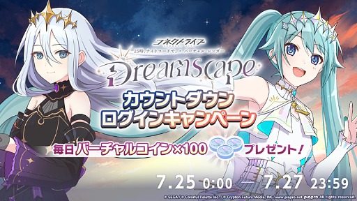 ꡼ No.031Υͥ / ֥ץס̤ꤵAqu3ra󡤤Τܤ뢬γڶ󶡤5ǯպ׾ȯɽ