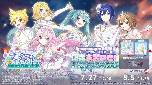 ꡼ No.034Υͥ / ֥ץס̤ꤵAqu3ra󡤤Τܤ뢬γڶ󶡤5ǯպ׾ȯɽ