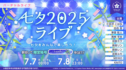 ���������꡼ No.001�Υ���ͥ������ / �֥ץ������ס���ͼ2025�饤�֤�7��8��23��00�ޤǳ�����