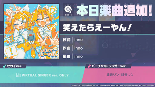 ���������꡼ No.001�Υ���ͥ������ / ���ץ������ס����٥�ȡ�Deeper and deeper�פγ��Ť�ڶ��ɲäʤɿ����󤬰�������