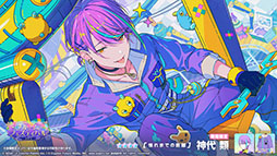 ���������꡼ No.015�Υ���ͥ������ / ���ץ������ס����٥�ȡ�Deeper and deeper�פγ��Ť�ڶ��ɲäʤɿ����󤬰�������