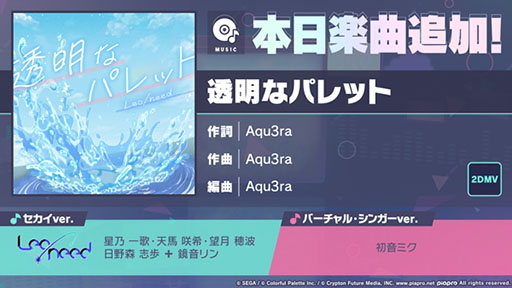 ꡼ No.001Υͥ / ֥ץסڶʡƩʥѥåȡפμ俷٥ȳŤʤɺǿ餫