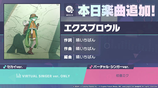 ꡼ No.001Υͥ / ֥ץסڶʡ֥ץפ򿷵27ڶʥƥȥץNEXTκѶ