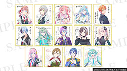 ꡼ No.003Υͥ / ַǥץס829Dolby CinemaǾǷ