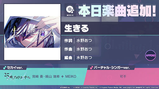 ꡼ No.001Υͥ / ֥ץסĻ᤬꤬ڶʡפ򥲡˼