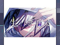 ֥ץסĻ᤬꤬ڶʡפ򥲡˼