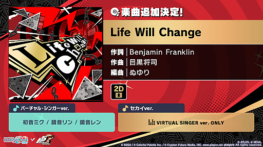 ���������꡼ No.005�Υ���ͥ������ / �֥ץ������ס��֥ڥ륽��5 �����������פȤΥ������åפ䡤�֤��ޤ��ä��פȤΥ���ܷ���ʤɤ�ȯɽ����Surges�פʤɤγڶʤ��ɲ�