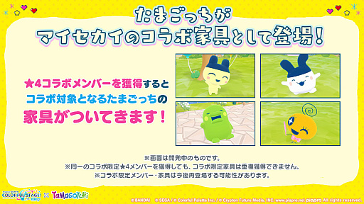 ���������꡼ No.008�Υ���ͥ������ / �֥ץ������ס��֥ڥ륽��5 �����������פȤΥ������åפ䡤�֤��ޤ��ä��פȤΥ���ܷ���ʤɤ�ȯɽ����Surges�פʤɤγڶʤ��ɲ�