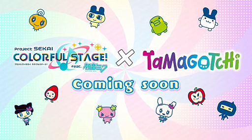 ���������꡼ No.011�Υ���ͥ������ / �֥ץ������ס��֥ڥ륽��5 �����������פȤΥ������åפ䡤�֤��ޤ��ä��פȤΥ���ܷ���ʤɤ�ȯɽ����Surges�פʤɤγڶʤ��ɲ�