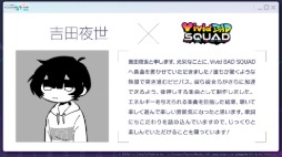 ���������꡼ No.002�Υ���ͥ������ / �֥ץ������ס��ꥢ��饤�֥֡����饤��5th�ξ���䡤��P5R�פȤΥ������åס��֤��ޤ��ä��פȤΥ���ܤʤɤ�ȯɽ