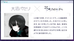 ���������꡼ No.003�Υ���ͥ������ / �֥ץ������ס��ꥢ��饤�֥֡����饤��5th�ξ���䡤��P5R�פȤΥ������åס��֤��ޤ��ä��פȤΥ���ܤʤɤ�ȯɽ