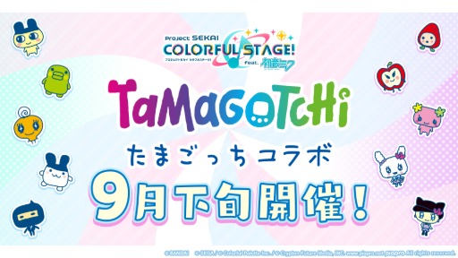 ���������꡼ No.009�Υ���ͥ������ / �֥ץ������ס��ꥢ��饤�֥֡����饤��5th�ξ���䡤��P5R�פȤΥ������åס��֤��ޤ��ä��פȤΥ���ܤʤɤ�ȯɽ