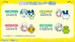 ���������꡼ No.010�Υ���ͥ������ / �֥ץ������ס��ꥢ��饤�֥֡����饤��5th�ξ���䡤��P5R�פȤΥ������åס��֤��ޤ��ä��פȤΥ���ܤʤɤ�ȯɽ