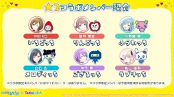 ���������꡼ No.011�Υ���ͥ������ / �֥ץ������ס��ꥢ��饤�֥֡����饤��5th�ξ���䡤��P5R�פȤΥ������åס��֤��ޤ��ä��פȤΥ���ܤʤɤ�ȯɽ