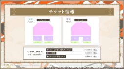 ���������꡼ No.018�Υ���ͥ������ / �֥ץ������ס��ꥢ��饤�֥֡����饤��5th�ξ���䡤��P5R�פȤΥ������åס��֤��ޤ��ä��פȤΥ���ܤʤɤ�ȯɽ