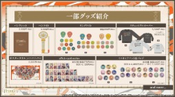 ���������꡼ No.020�Υ���ͥ������ / �֥ץ������ס��ꥢ��饤�֥֡����饤��5th�ξ���䡤��P5R�פȤΥ������åס��֤��ޤ��ä��פȤΥ���ܤʤɤ�ȯɽ