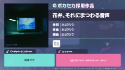 ���������꡼ No.022�Υ���ͥ������ / �֥ץ������ס��ꥢ��饤�֥֡����饤��5th�ξ���䡤��P5R�פȤΥ������åס��֤��ޤ��ä��פȤΥ���ܤʤɤ�ȯɽ