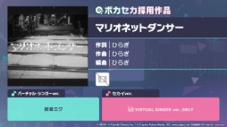 ���������꡼ No.023�Υ���ͥ������ / �֥ץ������ס��ꥢ��饤�֥֡����饤��5th�ξ���䡤��P5R�פȤΥ������åס��֤��ޤ��ä��פȤΥ���ܤʤɤ�ȯɽ