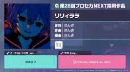 ���������꡼ No.024�Υ���ͥ������ / �֥ץ������ס��ꥢ��饤�֥֡����饤��5th�ξ���䡤��P5R�פȤΥ������åס��֤��ޤ��ä��פȤΥ���ܤʤɤ�ȯɽ