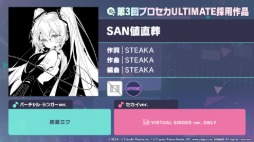 ���������꡼ No.025�Υ���ͥ������ / �֥ץ������ס��ꥢ��饤�֥֡����饤��5th�ξ���䡤��P5R�פȤΥ������åס��֤��ޤ��ä��פȤΥ���ܤʤɤ�ȯɽ