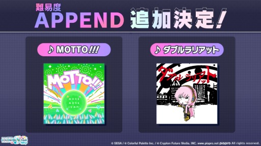 ���������꡼ No.027�Υ���ͥ������ / �֥ץ������ס��ꥢ��饤�֥֡����饤��5th�ξ���䡤��P5R�פȤΥ������åס��֤��ޤ��ä��פȤΥ���ܤʤɤ�ȯɽ