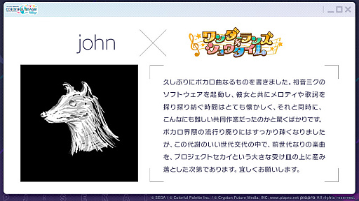 ꡼ No.001Υͥ / ֥ץסTOOBOEjohn᤬񤭲ڶ󶡥ꥨˡ֤ޤäץܤ³