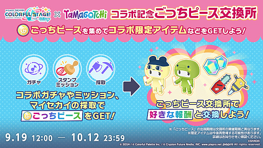 ꡼ No.003Υͥ / ֥ץסTOOBOEjohn᤬񤭲ڶ󶡥ꥨˡ֤ޤäץܤ³