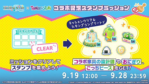 ꡼ No.005Υͥ / ֥ץסTOOBOEjohn᤬񤭲ڶ󶡥ꥨˡ֤ޤäץܤ³