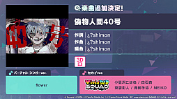 ꡼ No.009Υͥ / ֥ץסTOOBOEjohn᤬񤭲ڶ󶡥ꥨˡ֤ޤäץܤ³