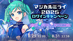 ꡼ No.012Υͥ / ֥ץסTOOBOEjohn᤬񤭲ڶ󶡥ꥨˡ֤ޤäץܤ³