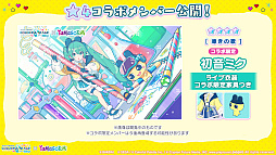 ꡼ No.013Υͥ / ֥ץסTOOBOEjohn᤬񤭲ڶ󶡥ꥨˡ֤ޤäץܤ³