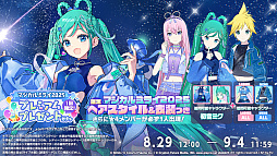 ꡼ No.014Υͥ / ֥ץסTOOBOEjohn᤬񤭲ڶ󶡥ꥨˡ֤ޤäץܤ³