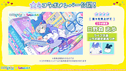 ꡼ No.017Υͥ / ֥ץסTOOBOEjohn᤬񤭲ڶ󶡥ꥨˡ֤ޤäץܤ³