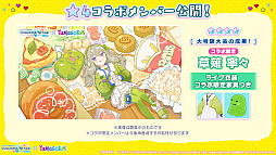 ꡼ No.019Υͥ / ֥ץסTOOBOEjohn᤬񤭲ڶ󶡥ꥨˡ֤ޤäץܤ³