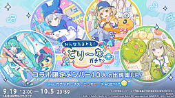 ꡼ No.021Υͥ / ֥ץסTOOBOEjohn᤬񤭲ڶ󶡥ꥨˡ֤ޤäץܤ³