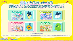 ꡼ No.022Υͥ / ֥ץסTOOBOEjohn᤬񤭲ڶ󶡥ꥨˡ֤ޤäץܤ³