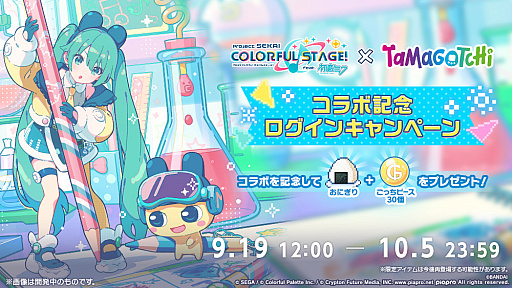 ꡼ No.023Υͥ / ֥ץסTOOBOEjohn᤬񤭲ڶ󶡥ꥨˡ֤ޤäץܤ³