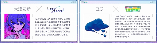 ꡼ No.004Υͥ / ֥ץסӥ5ǯǰơsyudouȥХ롼󤵤ˤ񤭲˥С꡼󥰤ɲ÷