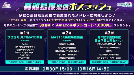 ꡼ No.008Υͥ / ֥ץסӥ5ǯǰơsyudouȥХ롼󤵤ˤ񤭲˥С꡼󥰤ɲ÷