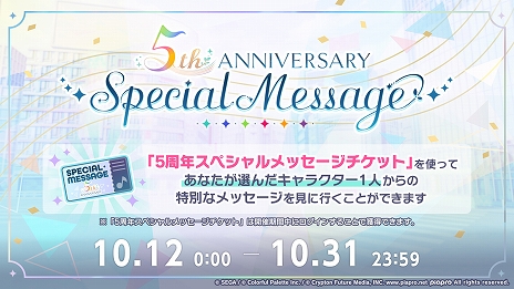 ꡼ No.010Υͥ / ֥ץסӥ5ǯǰơsyudouȥХ롼󤵤ˤ񤭲˥С꡼󥰤ɲ÷