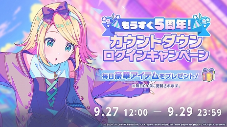 ꡼ No.011Υͥ / ֥ץסӥ5ǯǰơsyudouȥХ롼󤵤ˤ񤭲˥С꡼󥰤ɲ÷