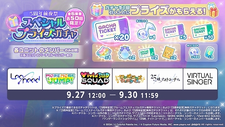 ꡼ No.012Υͥ / ֥ץסӥ5ǯǰơsyudouȥХ롼󤵤ˤ񤭲˥С꡼󥰤ɲ÷