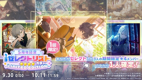 ꡼ No.015Υͥ / ֥ץסӥ5ǯǰơsyudouȥХ롼󤵤ˤ񤭲˥С꡼󥰤ɲ÷