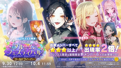 ꡼ No.019Υͥ / ֥ץסӥ5ǯǰơsyudouȥХ롼󤵤ˤ񤭲˥С꡼󥰤ɲ÷