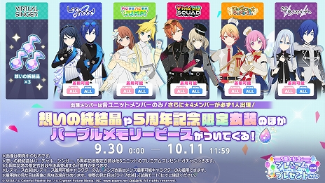 ꡼ No.020Υͥ / ֥ץסӥ5ǯǰơsyudouȥХ롼󤵤ˤ񤭲˥С꡼󥰤ɲ÷